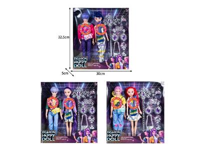 Babytrollyfordoll - OBL10467556