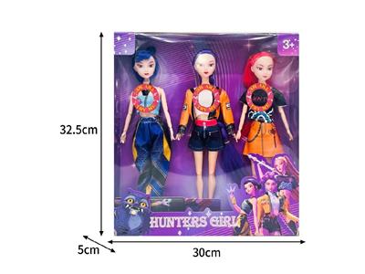 Babytrollyfordoll - OBL10467557