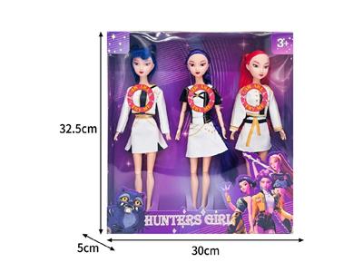 Babytrollyfordoll - OBL10467558
