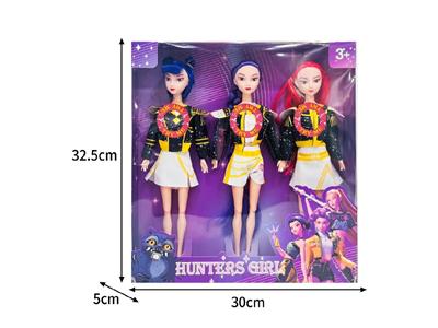 Babytrollyfordoll - OBL10467559