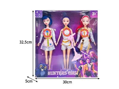 Babytrollyfordoll - OBL10467565
