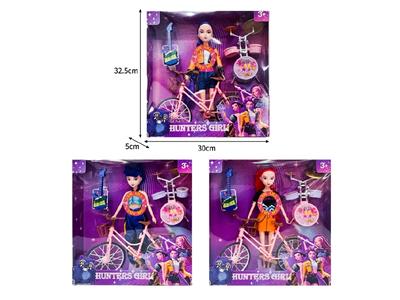 Babytrollyfordoll - OBL10467567