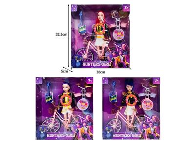 Babytrollyfordoll - OBL10467569