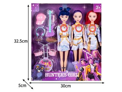 Babytrollyfordoll - OBL10467595