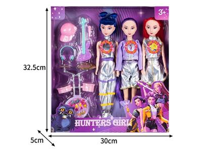 Babytrollyfordoll - OBL10467596