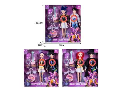 Babytrollyfordoll - OBL10467607