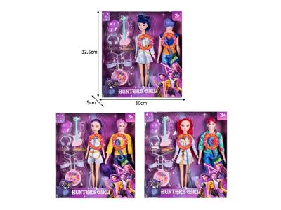 Babytrollyfordoll - OBL10467608