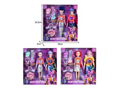 Babytrollyfordoll - OBL10467609