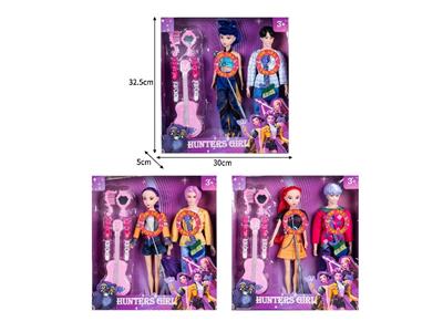 Babytrollyfordoll - OBL10467610