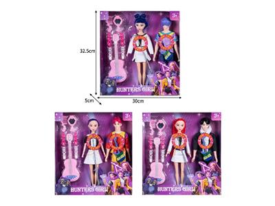 Babytrollyfordoll - OBL10467611