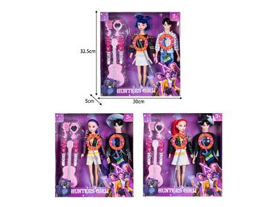 Babytrollyfordoll - OBL10467612