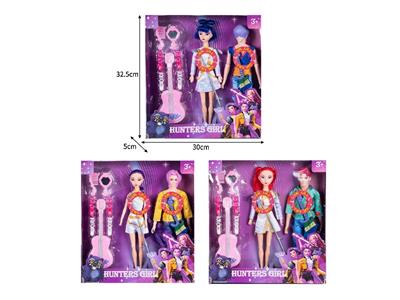 Babytrollyfordoll - OBL10467613