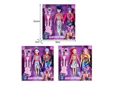 Babytrollyfordoll - OBL10467614