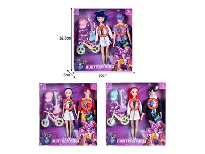 Babytrollyfordoll - OBL10467616