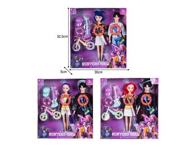 Babytrollyfordoll - OBL10467617