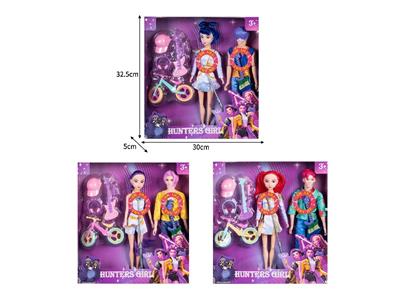 Babytrollyfordoll - OBL10467618
