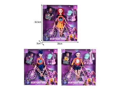 Babytrollyfordoll - OBL10467620