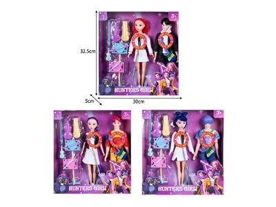 Babytrollyfordoll - OBL10467630