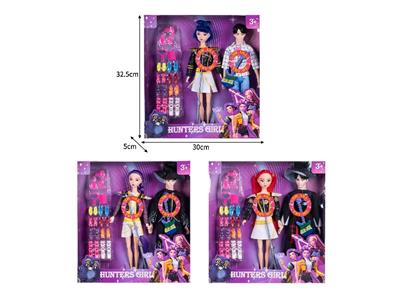 Babytrollyfordoll - OBL10467636