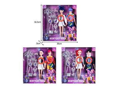 Babytrollyfordoll - OBL10467640