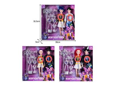 Babytrollyfordoll - OBL10467641
