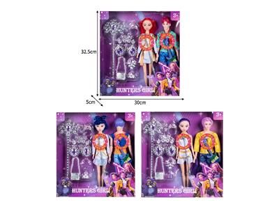 Babytrollyfordoll - OBL10467642