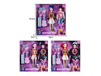 Babytrollyfordoll - OBL10467646