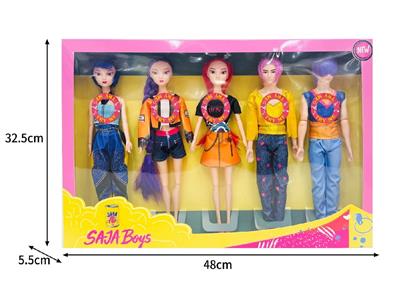 Babytrollyfordoll - OBL10467649
