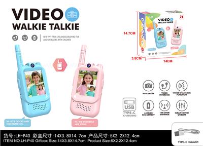Toyphone/interphone - OBL10467853