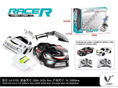Remote control cars / tanks - OBL10467856