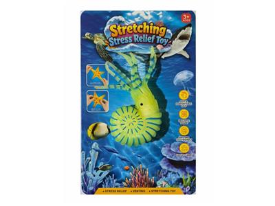 Animaltoys - OBL10467863