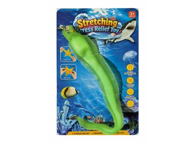 Animaltoys - OBL10467864