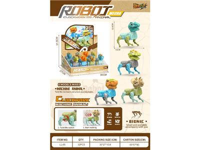 Wind up toys - OBL10468062