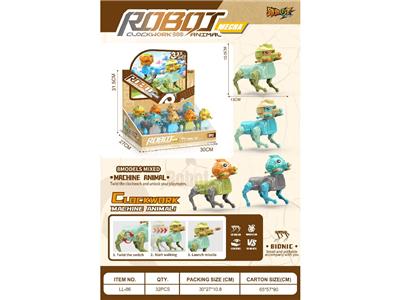 Wind up toys - OBL10468063