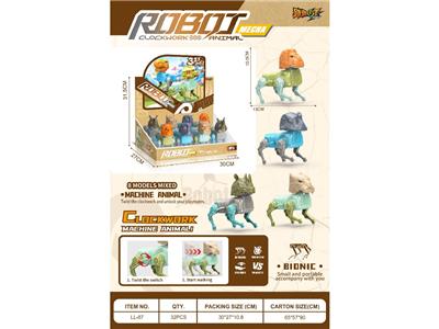 Wind up toys - OBL10468064