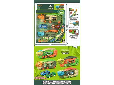 Free wheel toys - OBL10468065