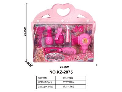 Beauty set - OBL10468069
