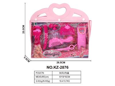 Beauty set - OBL10468070
