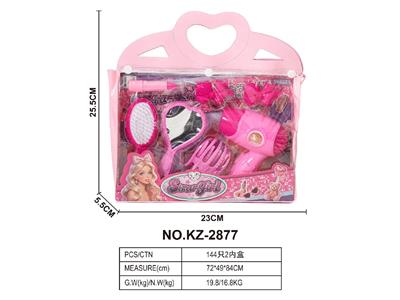 Beauty set - OBL10468071