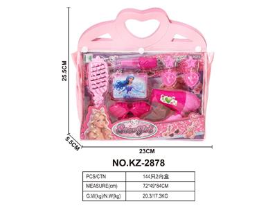 Beauty set - OBL10468072