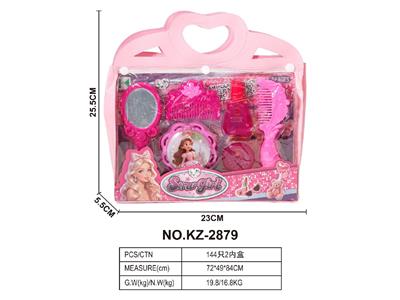 Beauty set - OBL10468073