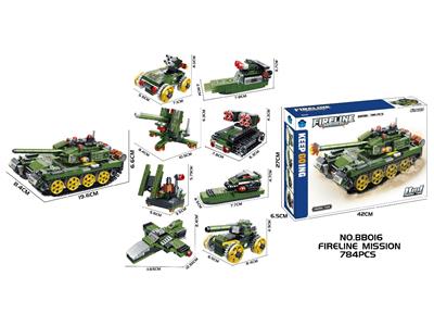 Puzzle - OBL10468216