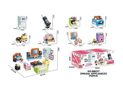 Puzzle - OBL10468217