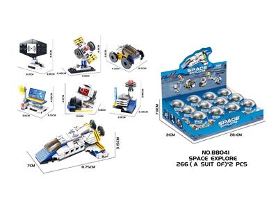 Puzzle - OBL10468220