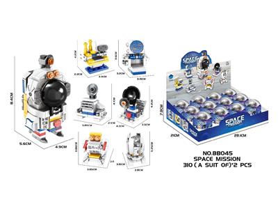 Puzzle - OBL10468221