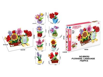 Puzzle - OBL10468223