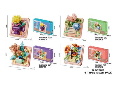 Puzzle - OBL10468232