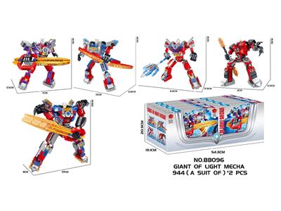 Puzzle - OBL10468233