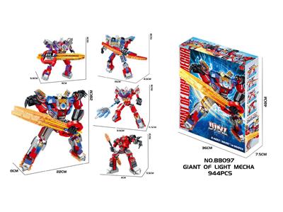 Puzzle - OBL10468234