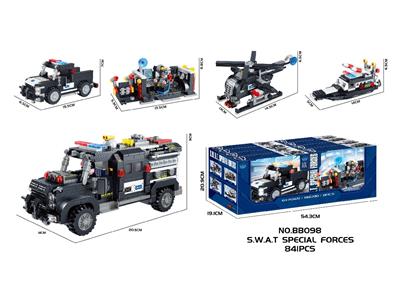 Puzzle - OBL10468235